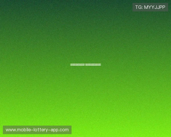 安徽体彩携手公益事业 助力社会发展与民生改善 安徽体彩携手公益事业 助力社会发展与民生改善